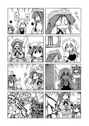 Rule 34 | !?, 4girls, 4koma, :3, arm up, bad id, bad pixiv id, braid, breasts, chibi, clone, comic, crescent, dirty, dirty face, female focus, greyscale, hat, holding hands, hong meiling, izayoi sakuya, jitome, large breasts, magic, maid headdress, monochrome, multiple girls, multiple persona, o o, open door, open mouth, patchouli knowledge, searching, silent comic, spit take, spitting, spoken interrobang, tears, touhou, trembling, twin braids, uccow, victory pose, wavy mouth