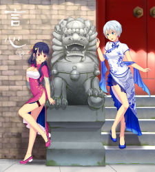 Rule 34 | 2girls, against statue, bad id, bad pixiv id, bare legs, blue dress, blue eyes, blue footwear, breasts, brick wall, china dress, chinese clothes, chinese guardian lion, cleavage, cleavage cutout, clothing cutout, dongqing zaozigao, door, dress, earrings, foot up, full body, hair ornament, high heels, highres, jewelry, bridal garter, long hair, medium breasts, multiple girls, no panties, outdoors, pink dress, pink footwear, revealing clothes, see-through, short hair, short sleeves, side slit, stairs, standing, statue, tagme, vocaloid, xin hua, yan he, yanhe