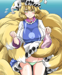 Rule 34 | 1girl, animal ears, animal hat, bikini, bikini bottom only, blonde hair, blush, breasts, bright pupils, cheken, clothes lift, cowboy shot, dress, dress lift, eyebrows, flying sweatdrops, fox ears, fox tail, frills, fur, gradient background, groin, hands up, hat, holding, holding clothes, holding panties, holding underwear, large breasts, lifting own clothes, long sleeves, looking at viewer, mob cap, multiple tails, panties, mob cap, pink panties, short hair, slit pupils, smile, solo, standing, sweat, swimsuit, tabard, tail, touhou, underwear, white dress, wide sleeves, yakumo ran, yellow eyes