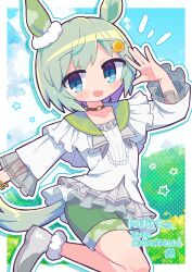 Rule 34 | 1girl, absurdres, animal ears, blue eyes, blush, bracelet, choker, commission, ear covers, green hair, green shorts, grey footwear, hair ornament, hairclip, highres, horse ears, horse girl, horse tail, jewelry, long sleeves, looking at viewer, open mouth, richard (richaball), seiun sky (umamusume), short hair, shorts, single ear cover, skeb commission, smile, solo, tail, umamusume
