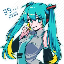 Rule 34 | 1girl, 39, 2020, black sleeves, blonde hair, blue eyes, blue hair, blue necktie, collared shirt, colored inner hair, dated, detached sleeves, diagonal stripes, dress shirt, floating hair, grey shirt, grin, hatsune miku, headphones, headset, highres, long hair, long sleeves, looking at viewer, multicolored hair, necktie, number tattoo, rhodium (rh), shirt, shoulder tattoo, sleeveless, sleeveless shirt, smile, solo, striped, striped background, tattoo, twintails, twitter username, two-tone hair, very long hair, vocaloid, wing collar