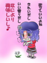 Rule 34 | 1girl, black eyes, black footwear, black skirt, blush, cabbie hat, chibi, chinese clothes, closed mouth, commentary request, daisy, eating, flower, full body, hat, jiangshi, lace-trimmed sleeves, lace trim, messy hair, miyako yoshika, ofuda, outstretched arms, pale skin, pink background, purple hair, purple hat, red shirt, shiny skin, shirt, short hair, short sleeves, skirt, smile, solid circle eyes, solo, tangzhuang, touhou, translation request, verta (verlaine), white flower, zombie pose