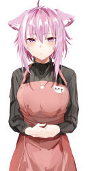 Rule 34 | 1girl, absurdres, ahoge, alternate costume, animal ear fluff, animal ears, apron, black sweater, blush, breasts, cat ears, cowboy shot, dogxfish, highres, hololive, long sleeves, looking at viewer, medium breasts, name tag, nekomata okayu, own hands together, pink apron, purple eyes, purple hair, ribbed sweater, short hair with long locks, sidelocks, simple background, solo, sweater, turtleneck, turtleneck sweater, virtual youtuber, white background