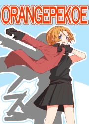 Rule 34 | 1girl, absurdres, arm up, black gloves, black shirt, black skirt, blue eyes, braid, character name, dressing, frown, girls und panzer, gloves, highres, jacket, long sleeves, looking at viewer, military, military uniform, miniskirt, open clothes, open jacket, open mouth, orange hair, orange pekoe (girls und panzer), parted bangs, pleated skirt, red jacket, shirt, short hair, silhouette, skirt, solo, st. gloriana&#039;s military uniform, standing, twin braids, uniform, zannen hero