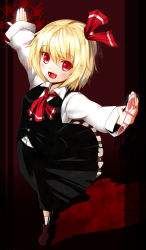 Rule 34 | 1girl, :d, ascot, blonde hair, chiroshiron, fang, frilled skirt, frills, hair ribbon, open mouth, outstretched arms, red eyes, ribbon, rumia, short hair, skirt, smile, spread arms, touhou, vest