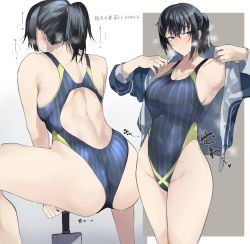 Rule 34 | 1girl, absurdres, ass, black eyes, black hair, breasts, breath, commentary request, competition swimsuit, highleg, highleg swimsuit, highres, jacket, kyoyakyo, large breasts, multiple views, one-piece swimsuit, original, ponytail, short hair, striped clothes, striped one-piece swimsuit, swimsuit, translation request