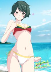 Rule 34 | 1girl, absurdres, adapted costume, bikini, breasts, commentary request, cowboy shot, dated, green eyes, green hair, highres, horizon, kantai collection, looking at viewer, mismatched bikini, mogami (kancolle), multicolored bikini, multicolored clothes, nitamako (sakamalh), ocean, official alternate costume, one-hour drawing challenge, outdoors, short hair, side-tie bikini bottom, small breasts, smile, solo, standing, swept bangs, swimsuit, twitter username, water