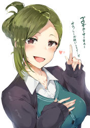 Rule 34 | 1girl, :d, absurdres, black jacket, blush, breasts, brown eyes, collarbone, collared shirt, folded ponytail, green hair, green vest, hand on own chest, heart, highres, idolmaster, idolmaster shiny colors, index finger raised, jacket, long hair, long sleeves, looking at viewer, nail polish, nanakusa hazuki, open clothes, open jacket, open mouth, parted bangs, pink nails, shirt, simple background, sleeves past wrists, smile, solo, translation request, tuxedo de cat, upper body, vest, white background, white shirt, wing collar