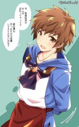 Rule 34 | 10s, 1boy, akari seisuke, apron, brown eyes, brown hair, fighter (granblue fantasy), gran (granblue fantasy), granblue fantasy, green background, hood, hoodie, looking at viewer, male focus, simple background, smile, solo, translation request, twitter username, tying apron, upper body