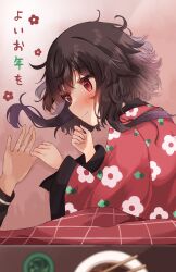 Rule 34 | 1boy, 1girl, blanket, blurry, blurry foreground, blush, bowl, brown hair, chopsticks, closed mouth, commentary, depth of field, floral print, from above, hand grab, happy new year, highres, japanese clothes, kimono, kono subarashii sekai ni shukufuku wo!, kotatsu, light smile, long sleeves, looking at another, lying, megumin, messy hair, new year, nose blush, on floor, on side, red eyes, red kimono, satou kazuma, short hair, short hair with long locks, sidelocks, smile, solo focus, table, translated, upper body, yuno (suke yuno)