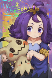 Rule 34 | 1girl, :3, absurdres, acerola (pokemon), armlet, blue dress, blush, closed mouth, commentary request, creatures (company), dress, eyelashes, flipped hair, game freak, gen 7 pokemon, grey dress, hair ornament, hairclip, halloween, highres, kotobukkii (yt lvlv), medium hair, mimikyu, multicolored clothes, multicolored dress, nintendo, pokemon, pokemon (creature), pokemon sm, purple eyes, purple hair, short sleeves, smile, stitches, topknot, torn clothes, torn dress