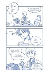 Rule 34 | 1boy, 2girls, 3koma, blue theme, chair, character request, collared shirt, comic, commentary request, cup, drink, eoduun badaui deungbul-i doeeo, glasses, hiro nothing, korean commentary, korean text, lab coat, long hair, long sleeves, monochrome, multiple girls, open mouth, park moo-hyun, ponytail, round eyewear, shirt, short hair, simple background, speech bubble, table, translation request, white background, yu geum-i