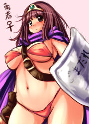 Rule 34 | 1girl, belly, belt, blush, breasts, brown eyes, brown hair, cleavage, covered erect nipples, gloves, hair ornament, hairband, kokumotsu, large breasts, navel, pink background, plump, pout, scarf, shield, simple background, solo, swimsuit, text focus, underboob, wide hips
