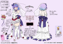 Rule 34 | 1boy, 1girl, :3, alternate costume, back, bare shoulders, blonde hair, blush, breasts, bridal gauntlets, bridal veil, bride, cellphone, character sheet, cleavage, clothing cutout, curvy, dress, faceless, faceless male, fang, flower, full body, gloves, hair ornament, happy, highleg, highleg panties, highres, holding, holding phone, large breasts, lilith-soft, medium hair, multicolored hair, multiple views, nail polish, naughty face, navel cutout, open mouth, panties, petals, phone, pink background, revealing clothes, saijou satoru, simple background, skin fang, star-shaped pupils, star (symbol), symbol-shaped pupils, taimanin (series), taimanin rpgx, thighhighs, thong, translation request, two-tone hair, underwear, veil, wedding dress, wedding lingerie, wide hips, yatsushiro momoka