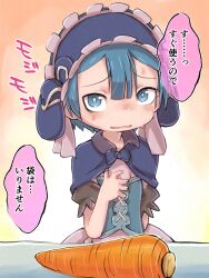 1boy blue_capelet blue_eyes blue_hair capelet carrot highres looking_at_viewer made_in_abyss maid_headdress male_focus maruruk open_mouth short_hair solo translation_request trap ximu_shilang