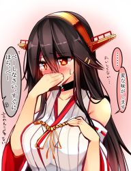 Rule 34 | 10s, 1girl, bad id, bad nicoseiga id, bare shoulders, black hair, breasts, collarbone, covering own mouth, detached sleeves, eyebrows, eyes visible through hair, gradient background, hair between eyes, hair ornament, hairclip, hand on own chest, hand over own mouth, haruna (kancolle), headgear, heart lock (kantai collection), jewelry, kantai collection, large breasts, long hair, nontraditional miko, ring, solo, translation request, tsukui kachou, wedding band, wide sleeves, yellow eyes