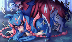 Rule 34 | animal focus, blush, braid, breath, claws, closed mouth, creatures (company), cross scar, cum, drooling, forest, furry, furry with furry, game freak, gen 8 pokemon, heart, highres, legendary pokemon, long hair, looking at another, looking back, maki (letusgomaki), mating (animal), multicolored eyes, nature, night, nintendo, no humans, nose blush, notched ear, open mouth, outdoors, pokemon, pokemon (creature), pokemon swsh, red eyes, red hair, saliva, scar, sex, sex from behind, sharp teeth, speech bubble, spoken heart, sweat, tears, teeth, trembling, twin braids, very long hair, yellow eyes, zacian, zacian (hero), zamazenta, zamazenta (hero)