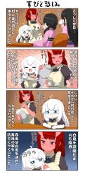 Rule 34 | + +, 4koma, ahoge, apron, black hair, blue eyes, blush, blush stickers, breasts, cake, chair, chibi, colored skin, comic, commentary request, cup, food, fruit, holding hands, hand on own cheek, hand on own face, highres, holding, holding tray, horns, large breasts, long hair, long sleeves, low twintails, maid, maid apron, oni, oni horns, open mouth, original, pale skin, plate, red eyes, red hair, red skin, short sleeves, sidelocks, sitting, smile, sparkle background, standing, strawberry, table, teacup, teapot, tearing up, translation request, tray, trembling, twintails, white hair, wide sleeves, traditional youkai, aged down, yuureidoushi (yuurei6214)