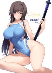 Rule 34 | 1girl, alternate costume, bare arms, bare legs, bare shoulders, blue one-piece swimsuit, blush, breasts, brown hair, character name, commentary request, commission, competition swimsuit, covered navel, groin, hair ribbon, halcon, heart, highleg, highleg swimsuit, highres, large breasts, long hair, looking at viewer, multicolored clothes, multicolored swimsuit, muv-luv, muv-luv alternative, muv-luv total eclipse, one-piece swimsuit, purple eyes, ribbon, skeb commission, smile, solo, swimsuit, sword, takamura yui, two-tone swimsuit, very long hair, weapon