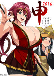Rule 34 | 2girls, breasts, cleavage, embarrassed, gender request, genderswap, highres, huge breasts, journey to the west, kloah, monkey tail, multiple girls, one eye closed, priest, purple hair, staff, sun wukong, tail, tang sanzang, translation request, v