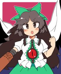 Rule 34 | 1girl, arm cannon, bird wings, black hair, black wings, blush, bow, brown eyes, collared shirt, feathered wings, green bow, green skirt, hair bow, ini (inunabe00), long hair, open mouth, puffy short sleeves, puffy sleeves, reiuji utsuho, shirt, short sleeves, skirt, solo, third eye, touhou, weapon, white shirt, wings