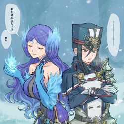 Rule 34 | 2girls, armor, artist request, breasts, brighid (xenoblade), collarbone, closed eyes, fire, gloves, hat, highres, long hair, medium breasts, military, military hat, military uniform, morag ladair (xenoblade), multiple girls, nintendo, pauldrons, purple hair, reverse trap, short hair, shoulder armor, simple background, smile, translation request, uniform, xenoblade chronicles (series), xenoblade chronicles 2, xenoblade chronicles (series), xenoblade chronicles 2