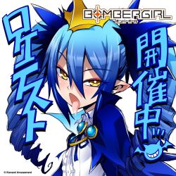 Rule 34 | 1girl, bare shoulders, blouse, blue hair, blush, bombergirl, bombergirl573, breasts, center frills, copyright name, drill hair, earrings, frills, hair between eyes, jewelry, lewisia aquablue, looking at viewer, open mouth, pointy ears, shirt, simple background, small breasts, solo, stud earrings, tongue, tongue out, translation request, twin drills, white background, white shirt, yellow eyes
