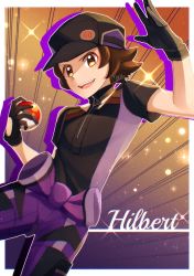Rule 34 | 1boy, :d, black hat, border, brown eyes, brown hair, character name, commentary request, creatures (company), game freak, gloves, happy, hat, highres, hilbert (pokemon), hilbert (sygna suit) (pokemon), holding, holding poke ball, male focus, mocacoffee 1001, nintendo, official alternate costume, open mouth, pants, poke ball, poke ball (basic), pokemon, pokemon masters ex, purple pants, shirt, short hair, short sleeves, smile, solo, teeth, tongue, upper teeth only, white border, zipper pull tab