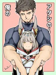 Rule 34 | 1boy, 1girl, animal ears, beard, biceps, brown eyes, brown hair, cat ears, chest jewel, ear covers, facial hair, facial mark, fang, goatee, grey hair, highena, highres, husband and wife, muscular, muscular male, nia (xenoblade), rex (xenoblade), smile, tall male, upper body, very long ears, whisker markings, xenoblade chronicles (series), xenoblade chronicles 3, xenoblade chronicles 3: future redeemed
