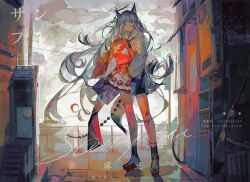 Rule 34 | 1girl, animal ears, ankle ribbon, black halo, closed mouth, cloud, cloudy sky, full body, grey eyes, grey hair, hair ornament, halo, highres, holding, holding lantern, lantern, leg ribbon, long hair, long sleeves, looking at viewer, original, outdoors, paper lantern, red ribbon, ribbon, sample watermark, shirt, skirt, sky, socks, solo, standing, tail, very long hair, watermark, web address, wide sleeves, wolf ears, wolf girl, youliyouliv