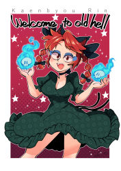 Rule 34 | 1girl, animal ears, braid, carte, cat ears, cat tail, contrapposto, dress, extra ears, frilled dress, frilled sleeves, frills, green dress, highres, juliet sleeves, kaenbyou rin, long hair, long sleeves, mary janes, multiple tails, puffy sleeves, red eyes, red hair, shoes, solo, tail, touhou, twin braids