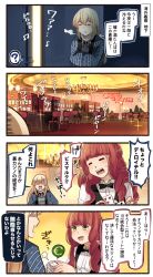 Rule 34 | 2girls, 4koma, :d, = =, ?, ^^^, alternate costume, beamed eighth notes, bismarck (kancolle), blonde hair, blush, card, casino, chair, comic, commentary request, de ruyter (kancolle), eighth note, emphasis lines, hair between eyes, highres, ido (teketeke), japanese clothes, kantai collection, long hair, long sleeves, military, military uniform, money, multiple girls, musical note, open mouth, playing card, red hair, shaded face, shirt, silhouette, slot machine, smile, speech bubble, spoken question mark, translated, uniform, white shirt, yellow eyes