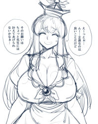 Rule 34 | ball busting, bdsm, breasts, cbt, cleavage, closed eyes, crotch kick, dress, hat, huge breasts, kamishirasawa keine, long hair, monochrome, nervous smile, ribbon, short sleeves, sketch, smile, solo, spacezin, sweatdrop, touhou, translated