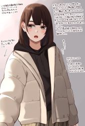 Rule 34 | 1girl, absurdres, arrow (symbol), black hoodie, blush, bob cut, brown eyes, brown hair, brown skirt, commentary request, drawstring, earrings, highres, hood, hood down, hoodie, jacket, jewelry, kapatarou, long sleeves, open clothes, open jacket, open mouth, original, pleated skirt, skirt, sleeves past wrists, solo, stud earrings, thick eyebrows, translation request, white jacket