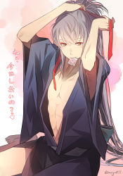 Rule 34 | 1boy, adjusting hair, condom, condom in mouth, fire emblem, fire emblem fates, grey hair, hair tie, hand in own hair, highres, japanese clothes, kariya (mizore), kimono, long hair, male focus, mouth hold, nintendo, nipples, pink background, ringed eyes, solo, takumi (fire emblem), translated, twitter username, undressing, yellow eyes