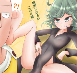 Rule 34 | 1boy, 1girl, artist request, bald, barefoot, curly hair, feet, foot on head, green eyes, green hair, highres, one-punch man, robe, saitama (one-punch man), short hair, sitting, smile, soles, source request, tatsumaki, toes, translated