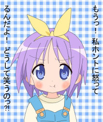 Rule 34 | 00s, 1girl, :t, angry, blue eyes, blush, hair ribbon, hiiragi tsukasa, lucky star, non-web source, overalls, plaid, plaid background, pout, purple hair, ribbon, short hair, solo, translated