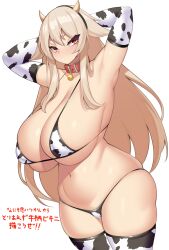 Rule 34 | 1girl, absurdres, animal print, armpits, arms behind head, belt collar, bikini, blonde hair, blush, breasts, cleavage, collar, commentary, cow horns, cow print, cow print bikini, cow print gloves, cow print thighhighs, cowboy shot, elbow gloves, gloves, hair flaps, highres, horns, huge breasts, japanese text, long hair, looking at viewer, micro bikini, minai asami, navel, original, parted lips, print bikini, print gloves, print thighhighs, red collar, red eyes, sidelocks, simple background, skindentation, solo, swimsuit, thighhighs, translation request, white background, zasuta