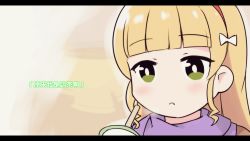 Rule 34 | 1girl, blonde hair, blunt bangs, blush, bow, breath, chibi, cup, disposable cup, drinking straw, green eyes, hair bow, hairband, heanna sumire, langbazi, letterboxed, long hair, love live!, love live! superstar!!, parted lips, portrait, purple scarf, red hairband, scarf, solo, translation request, white bow