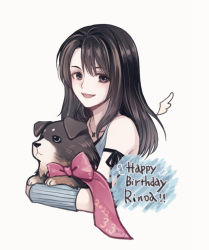 Rule 34 | 1girl, 1other, angelo (ff8), animal, arm ribbon, arm warmers, bare shoulders, black hair, black ribbon, blue cardigan, bow, brown eyes, brown hair, cardigan, character name, dog, final fantasy, final fantasy viii, hair between eyes, happy birthday, hiryuu (kana h), holding, holding animal, holding dog, jewelry, long hair, looking at viewer, mini wings, multicolored hair, necklace, open mouth, pink bow, ribbon, rinoa heartilly, smile, streaked hair, upper body, white background, wings