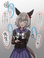 Rule 34 | 1girl, animal ears, blue archive, bow, bowtie, cardigan, closed eyes, collarbone, commentary, cowboy shot, curren chan (umamusume), doodle sensei (blue archive), ear bow, ear covers, facing viewer, false smile, highres, horse ears, horse girl, light brown hair, notice lines, pleated skirt, purple sailor collar, purple skirt, red bow, sailor collar, sensei (blue archive), short hair, skirt, smile, solo focus, speech bubble, t-head trainer, teeth, tofu thunder, translation request, umamusume, upper teeth only, white bow, white bowtie