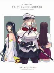 Rule 34 | 3girls, akagi (kancolle), arms behind back, black gloves, black hair, black legwear, bow (weapon), breasts, brown gloves, brown hair, capelet, character name, closed mouth, cropped legs, detached sleeves, english text, gloves, graf zeppelin (kancolle), green eyes, hair between eyes, hakama, hakama skirt, hat, holding, holding bow (weapon), holding weapon, japanese clothes, kantai collection, large breasts, long hair, long sleeves, military, military uniform, mizuho (kancolle), multiple girls, pantyhose, parted lips, partially fingerless gloves, partly fingerless gloves, peaked cap, red hakama, sidelocks, simple background, single glove, skirt, translation request, twintails, uniform, weapon, weidashming, yugake