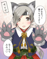 Rule 34 | 1girl, animal ear fluff, animal ears, animal hands, blush, breasts, brown eyes, chitose (kancolle), chitose kai ni (kancolle), fake animal ears, fur trim, gloves, grey hair, hair ribbon, halloween, headband, japanese clothes, kantai collection, large breasts, long hair, open mouth, paw gloves, ponytail, ribbon, simple background, solo, speech bubble, tassel, translation request, upper body, wolf ears, yuasa makoto