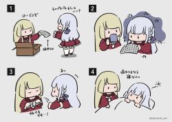 Rule 34 | 2girls, ^^^, ^ ^, arrow (symbol), assault lily, blanket, blonde hair, blunt bangs, box, braid, brown footwear, brown sailor collar, bubble wrap, cardboard box, chibi, closed eyes, comic, cup, drinking, exhausted, frilled skirt, frills, giving, grey background, grey hair, hair down, hair ribbon, hand up, hands up, highres, holding, holding cup, jitome, kabayaki (kabayaki eel), kanba girls high school uniform, kon kanaho, long hair, looking at another, looking at object, looking down, lying, miniskirt, miyagawa takane, motion lines, mug, multiple girls, necktie, no mouth, on back, open box, open mouth, pillow, profile, purple ribbon, red shirt, red skirt, ribbon, sailor collar, school uniform, serafuku, shirt, shoes, short necktie, side braid, simple background, skirt, solid oval eyes, squeans, standing, thighhighs, translated, twitter username, under covers, white necktie, white thighhighs, zettai ryouiki