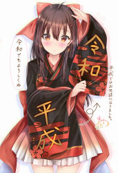 Rule 34 | 1girl, ahoge, arm up, arrow (symbol), black kimono, blush, bow, brown hair, colored shadow, commentary request, cowboy shot, drop shadow, earrings, floral print, hair between eyes, hair bow, hair ornament, hairclip, heart, heart earrings, highres, japanese clothes, jewelry, kimono, long hair, long sleeves, looking at viewer, maruma (maruma gic), original, pleated skirt, print kimono, red bow, red eyes, shadow, signature, skirt, solo, translation request, white skirt, wide sleeves