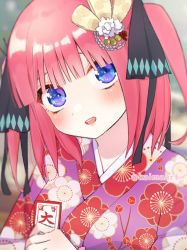 Rule 34 | 1girl, black ribbon, blue eyes, blunt bangs, blush, breasts, butterfly hair ornament, eyebrows hidden by hair, floral print, flower, from below, go-toubun no hanayome, hair flower, hair ornament, head tilt, highres, japanese clothes, kaimaart, kimono, large breasts, looking at viewer, nakano nino, new year, omikuji, open mouth, pink hair, purple kimono, ribbon, simple background, twintails