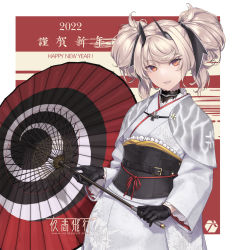 Rule 34 | !, 1girl, 2022, ash arms, commentary request, cross, dated, double bun, floral print, fw190 (ash arms), gloves, grey hair, hair bun, happy new year, highres, holding, holding umbrella, iron cross, japanese clothes, kimono, long sleeves, looking at viewer, new year, parted lips, rokuwata tomoe, smile, solo, teeth, umbrella, watermark, web address