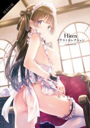 Rule 34 | 1girl, apron, ass, bare back, black hair, blurry, blush, bow, breasts, depth of field, frilled thighhighs, frills, from behind, from below, hair bow, highres, hip focus, hiten (hitenkei), indoors, large breasts, leg up, long hair, looking at viewer, looking back, maid apron, maid headdress, naked apron, nipples, no bra, no panties, parted lips, purple eyes, shoes, sidelocks, signature, solo, sunlight, thighhighs, white thighhighs, window