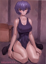 Rule 34 | 1girl, alternate breast size, ayanami rei, black one-piece swimsuit, blue hair, blush, box, breasts, cardboard box, cleavage, covered erect nipples, highleg, highleg swimsuit, highres, large breasts, mogudan, neon genesis evangelion, one-piece swimsuit, red eyes, scan, short hair, sitting, socks, solo, swimsuit, thighs, wariza