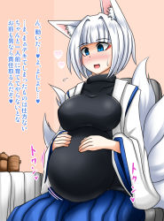 Rule 34 | 1girl, anago nia, animal ears, azur lane, blue eyes, breasts, cup, fox ears, fox girl, fox tail, hand on own stomach, highres, kaga (azur lane), kitsune, large breasts, multiple tails, pregnant, tail, translation request, white hair, yunomi